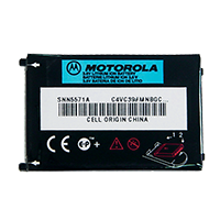 Motorola 56557 Motorola 56557